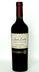 Santa Ercilia Cabernet Sauvignon 2022 - View 1