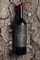 Chañar Lorenzo Estate Old Vineyard Malbec 2018 - View 3